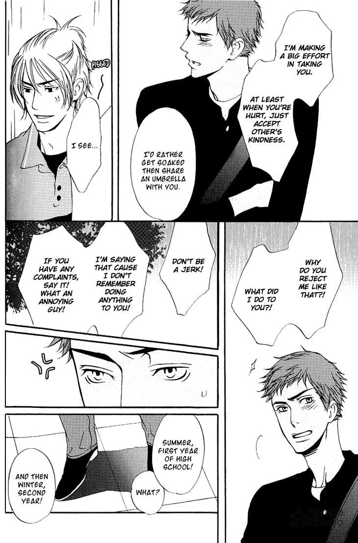 Read They are not seen. chapter 1 image 23 on Lezhin