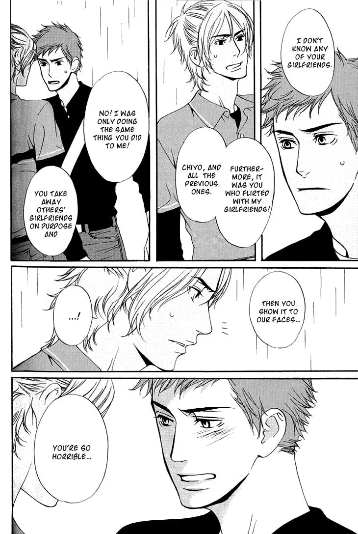 Read They are not seen. chapter 1 image 25 on Lezhin