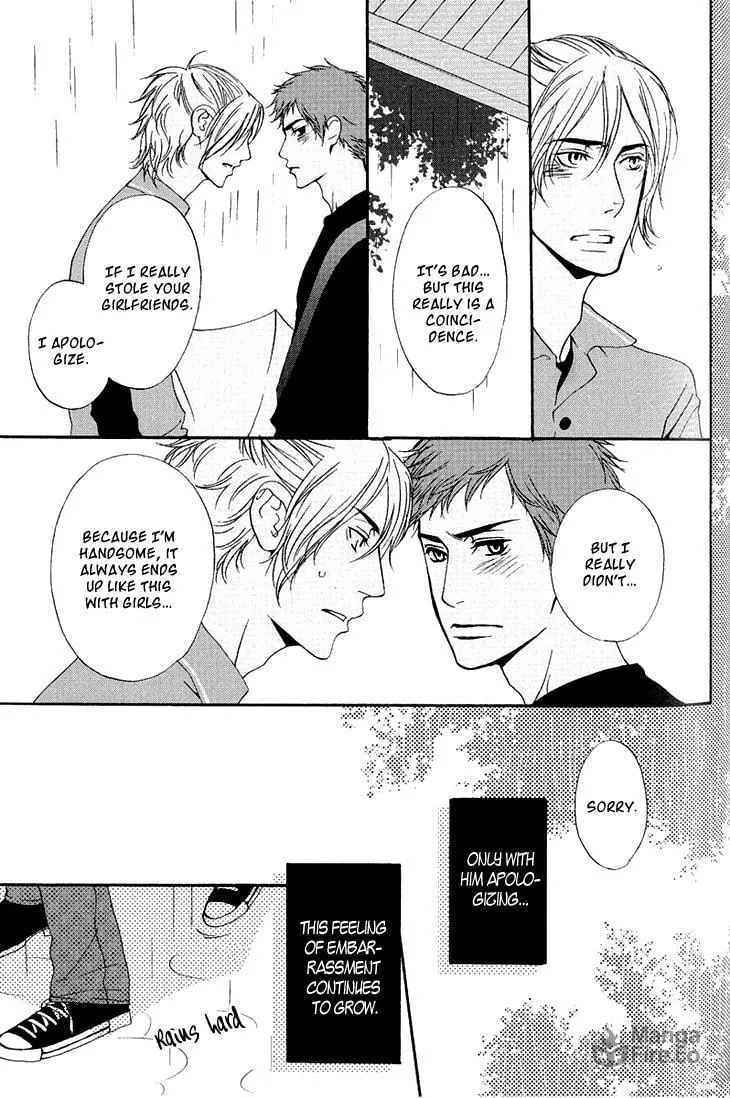 Read They are not seen. chapter 1 image 26 on Lezhin