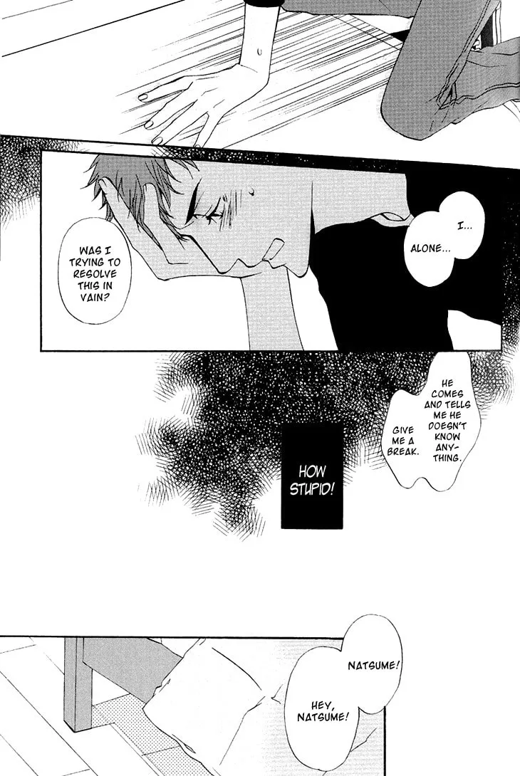 Read They are not seen. chapter 1 image 28 on Lezhin
