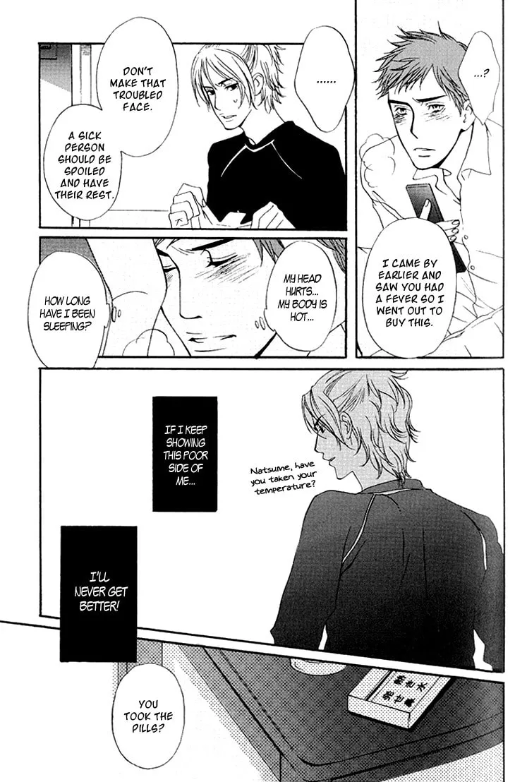 Read They are not seen. chapter 1 image 30 on Lezhin