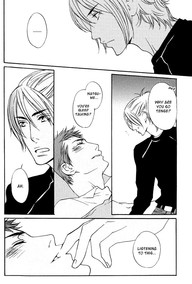 Read They are not seen. chapter 1 image 33 on Lezhin