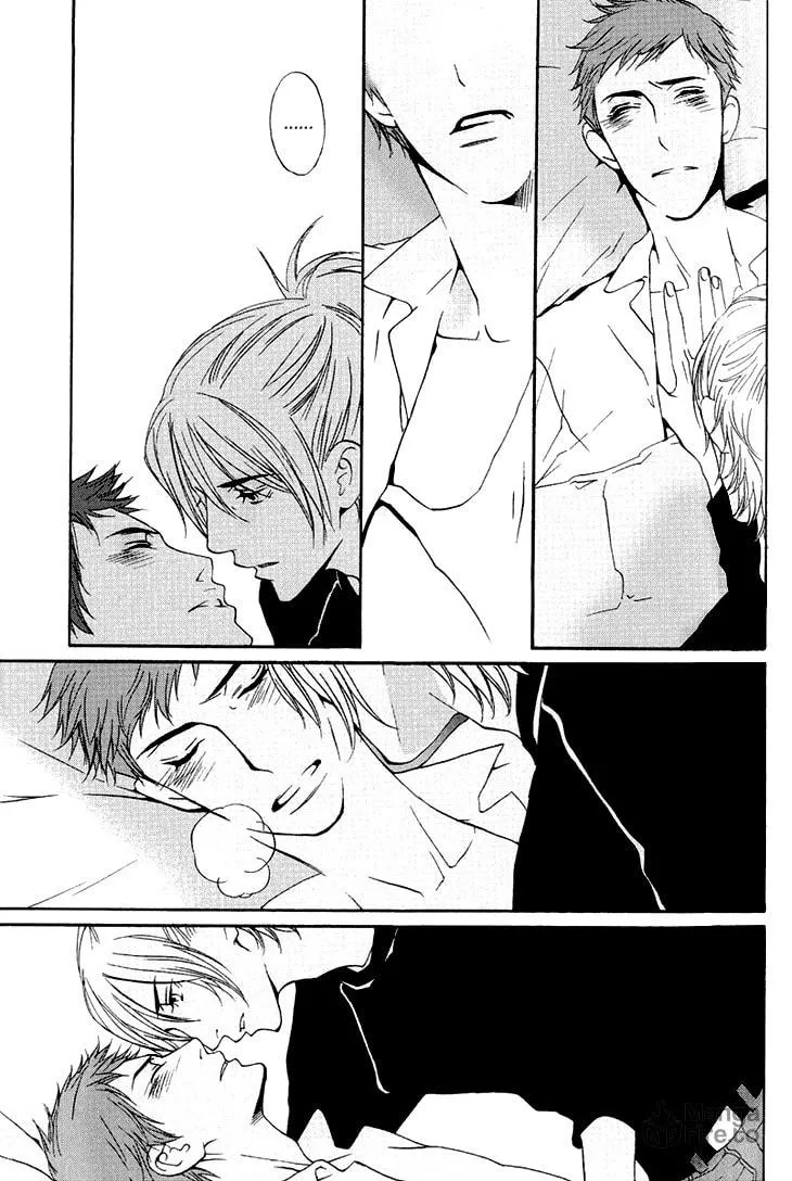 Read They are not seen. chapter 1 image 34 on Lezhin