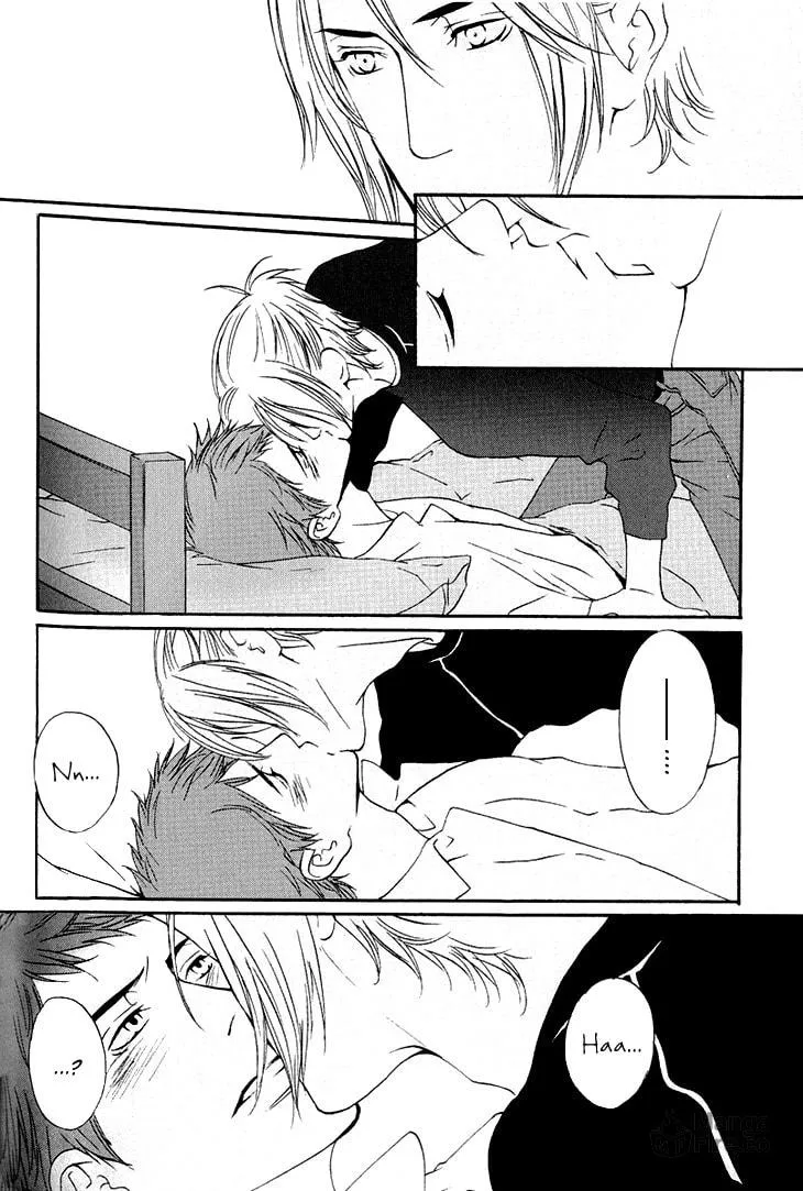 Read They are not seen. chapter 1 image 35 on Lezhin