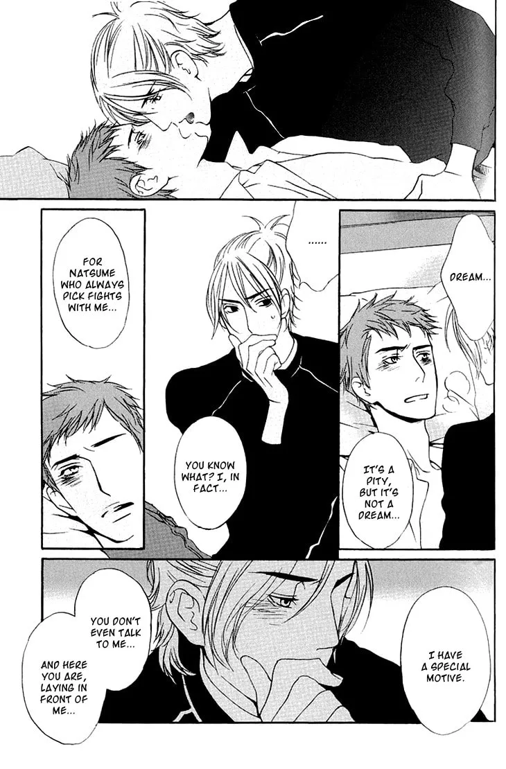 Read They are not seen. chapter 1 image 36 on Lezhin
