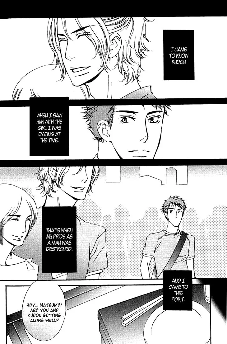 Read They are not seen. chapter 1 image 7 on Lezhin