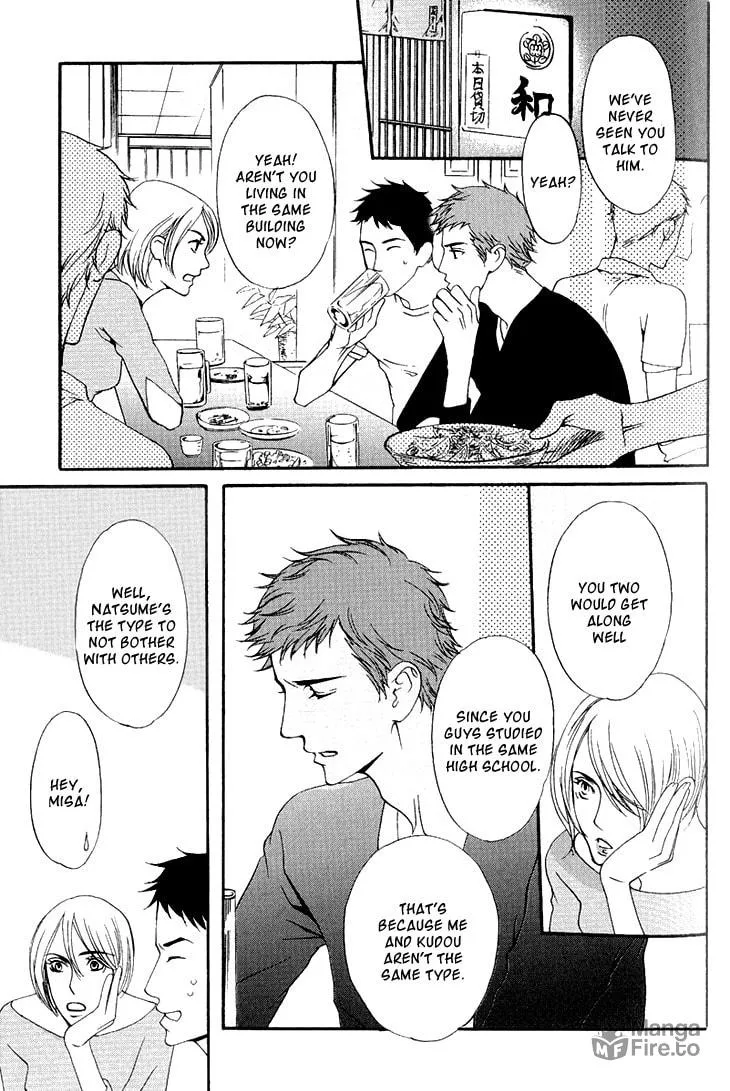 Read They are not seen. chapter 1 image 8 on Lezhin