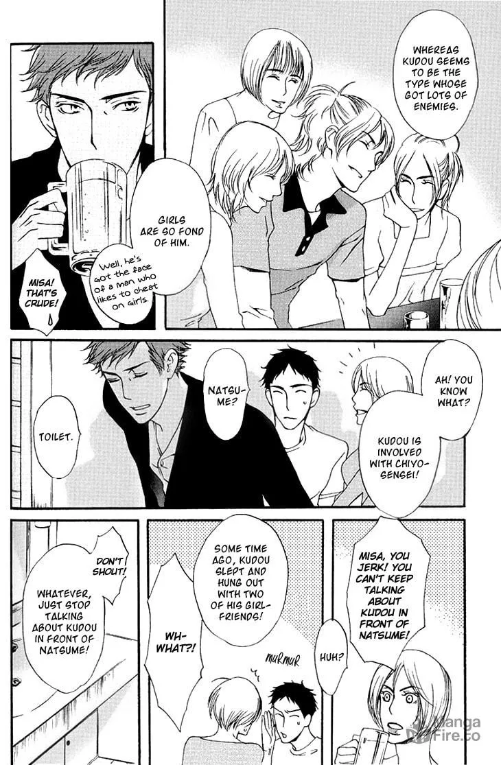 Read They are not seen. chapter 1 image 9 on Lezhin