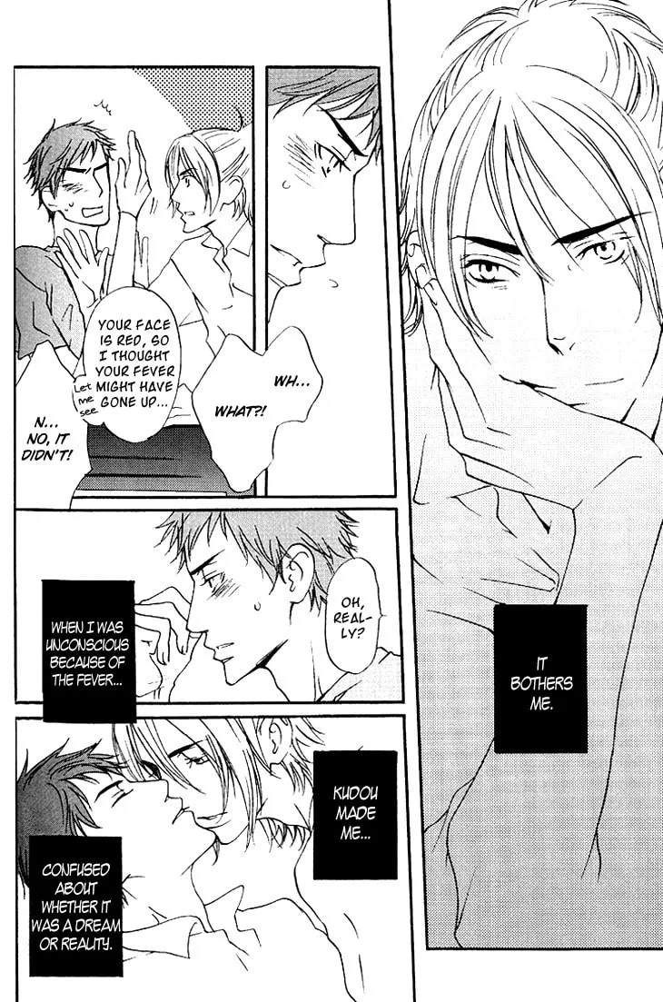 Read They are not seen. chapter 2 image 10 on Lezhin