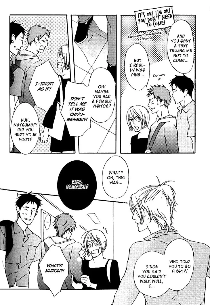 Read They are not seen. chapter 2 image 12 on Lezhin
