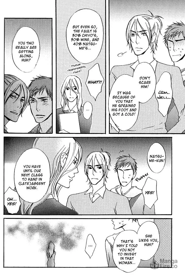 Read They are not seen. chapter 2 image 14 on Lezhin