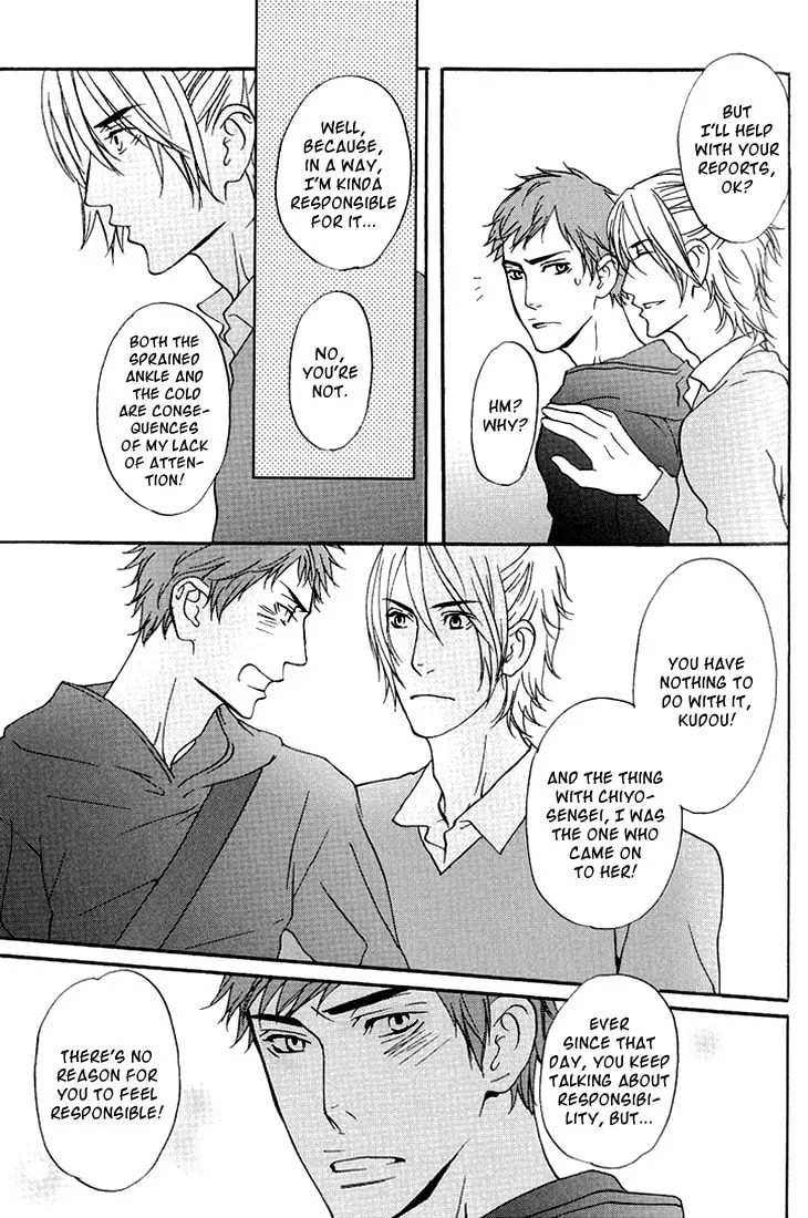Read They are not seen. chapter 2 image 15 on Lezhin