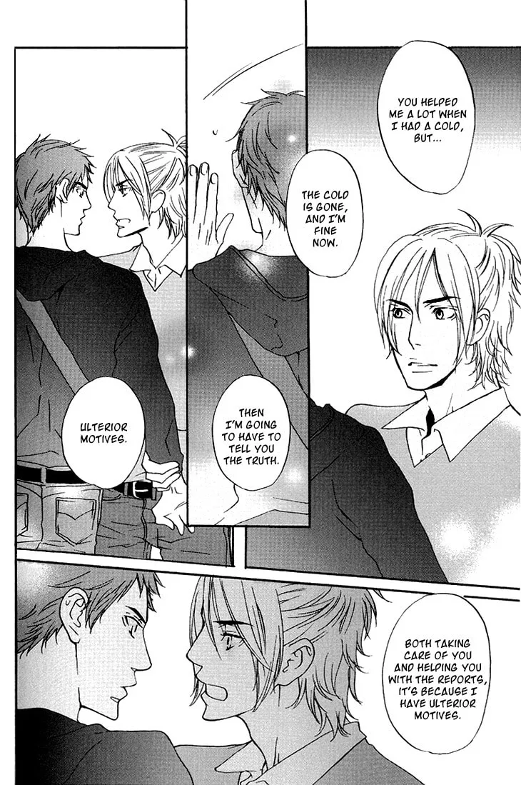 Read They are not seen. chapter 2 image 16 on Lezhin
