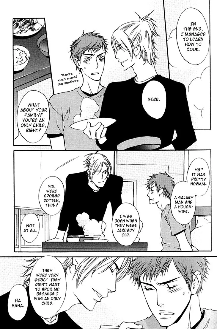 Read They are not seen. chapter 2 image 21 on Lezhin