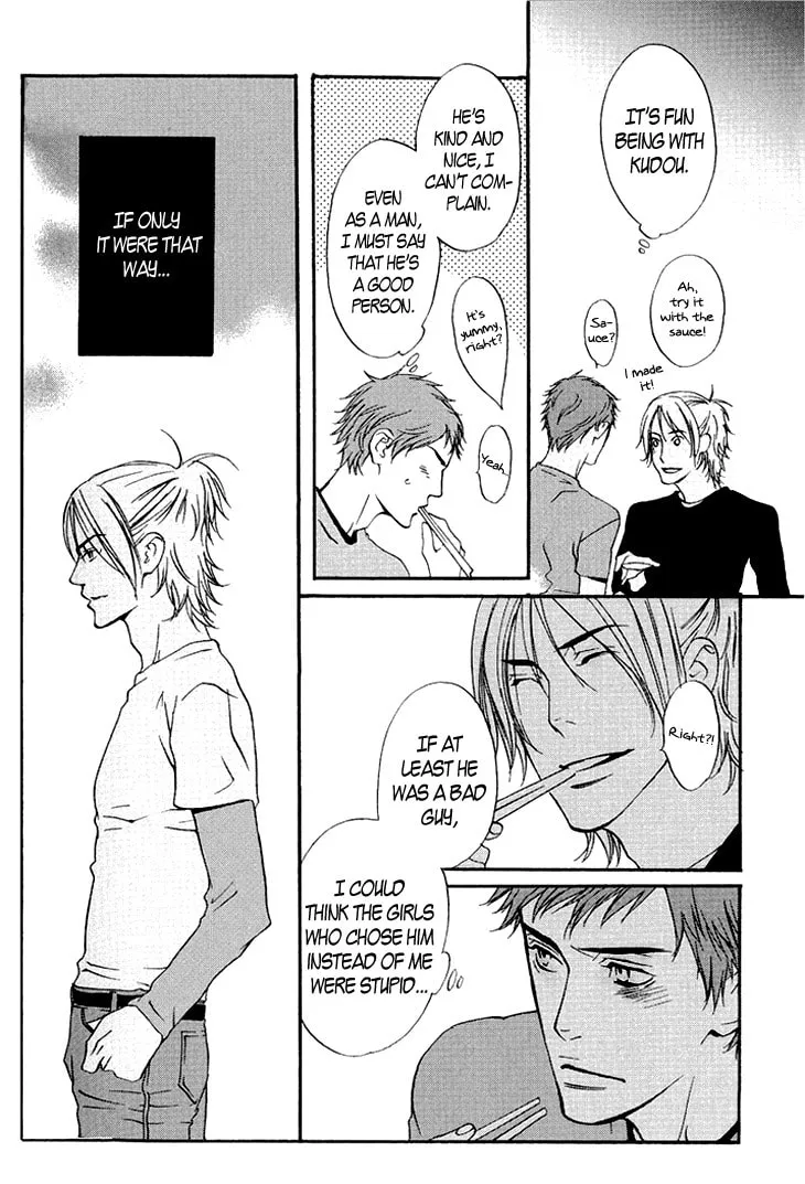 Read They are not seen. chapter 2 image 22 on Lezhin