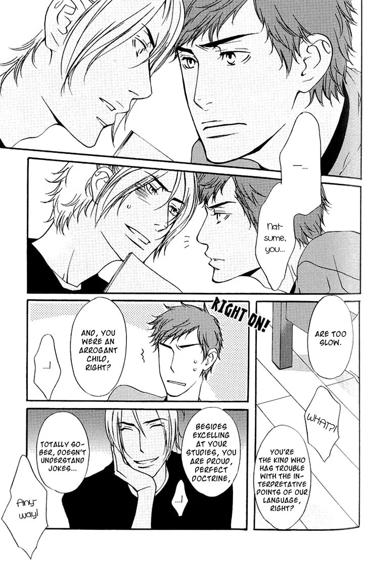 Read They are not seen. chapter 2 image 25 on Lezhin