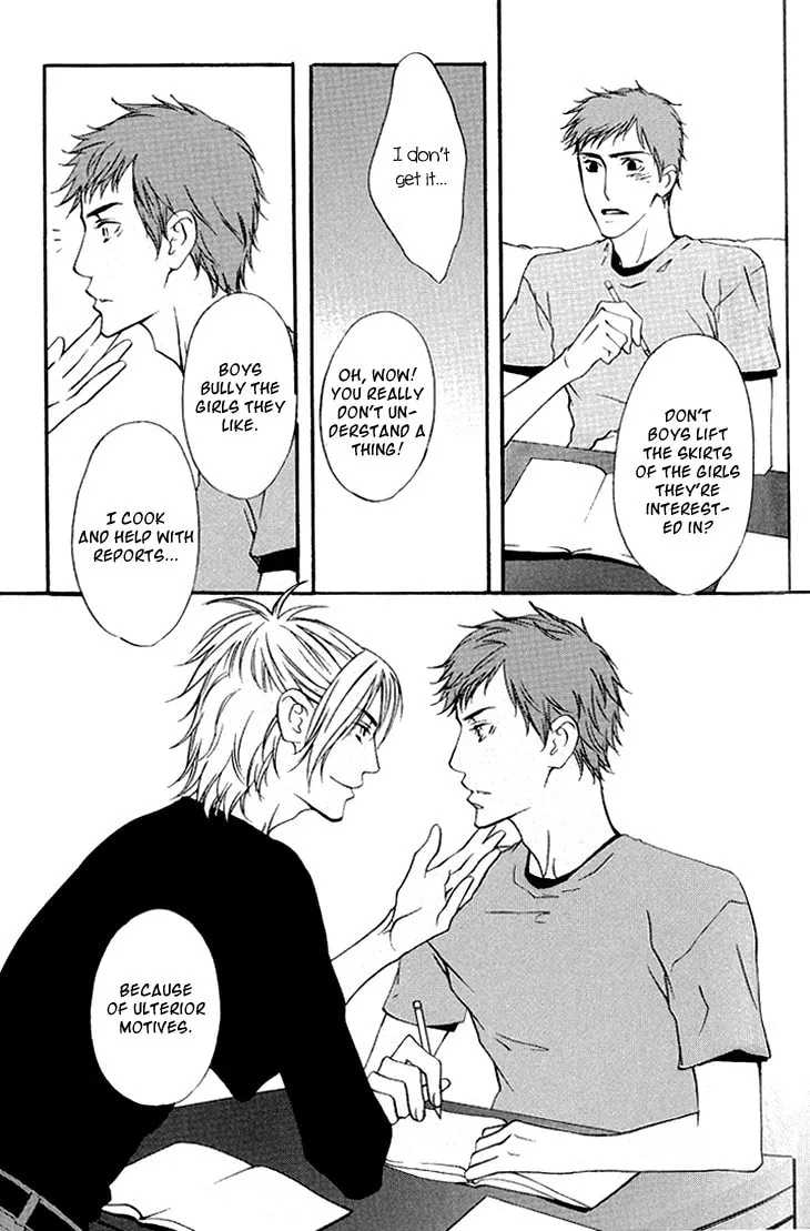 Read They are not seen. chapter 2 image 27 on Lezhin