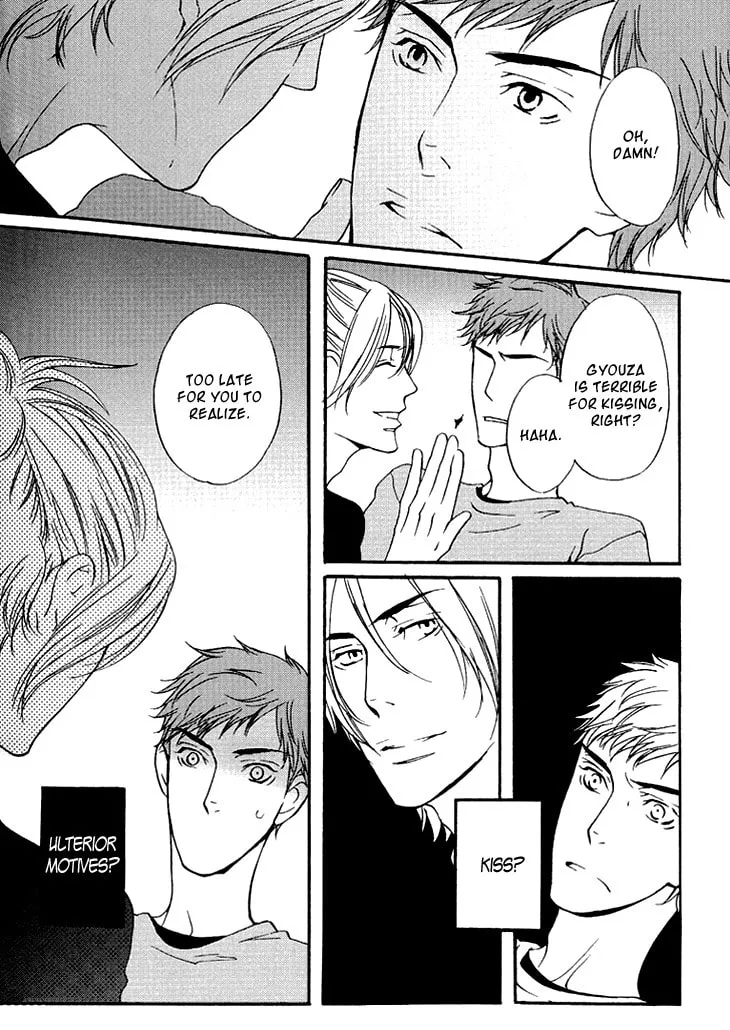 Read They are not seen. chapter 2 image 28 on Lezhin