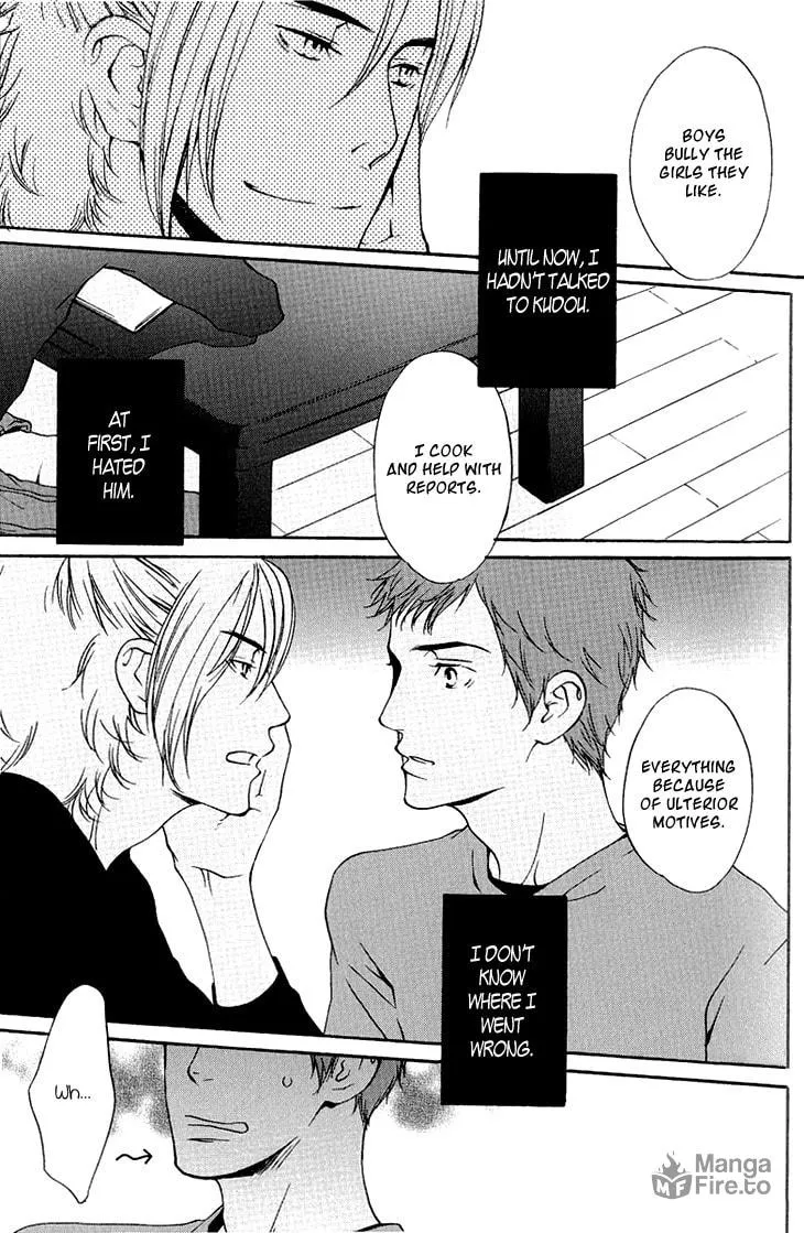 Read They are not seen. chapter 2 image 29 on Lezhin