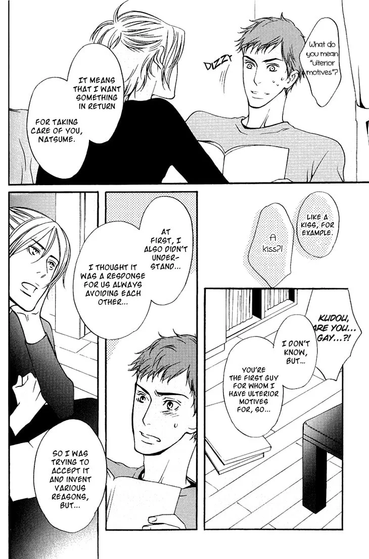 Read They are not seen. chapter 2 image 30 on Lezhin