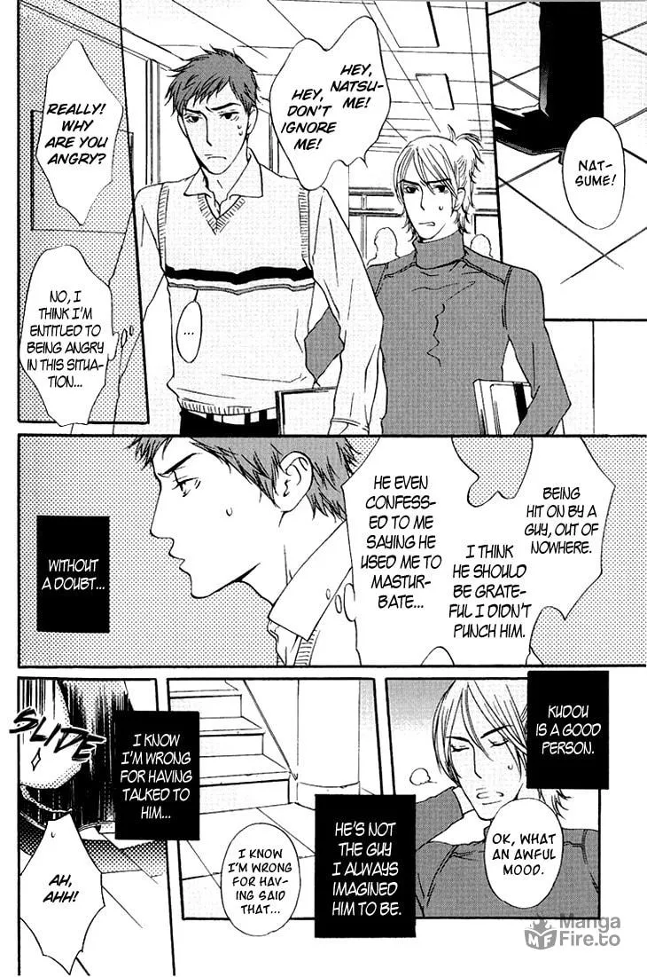 Read They are not seen. chapter 2 image 32 on Lezhin