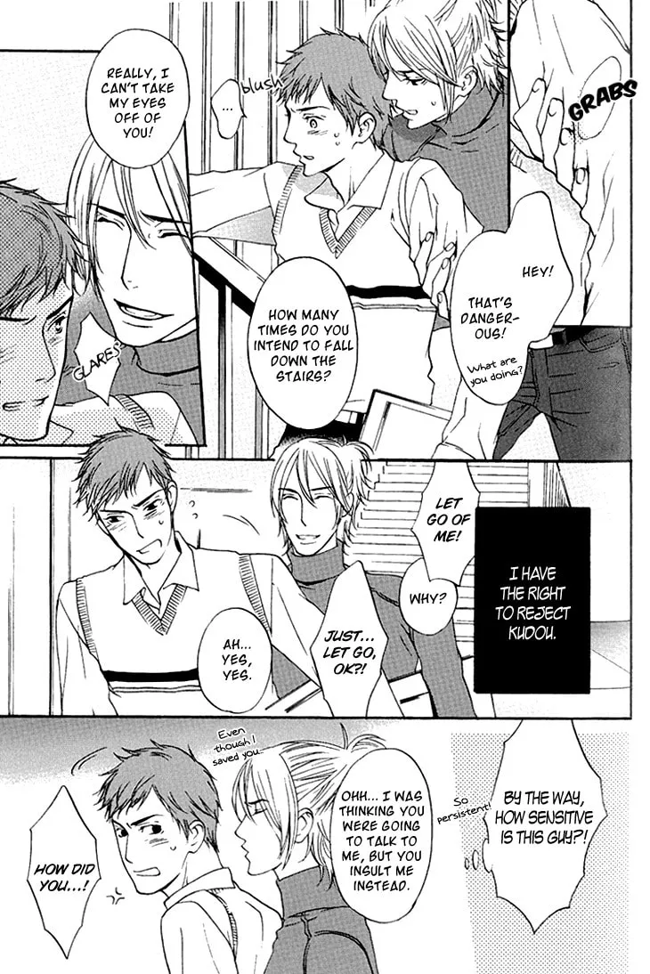 Read They are not seen. chapter 2 image 33 on Lezhin