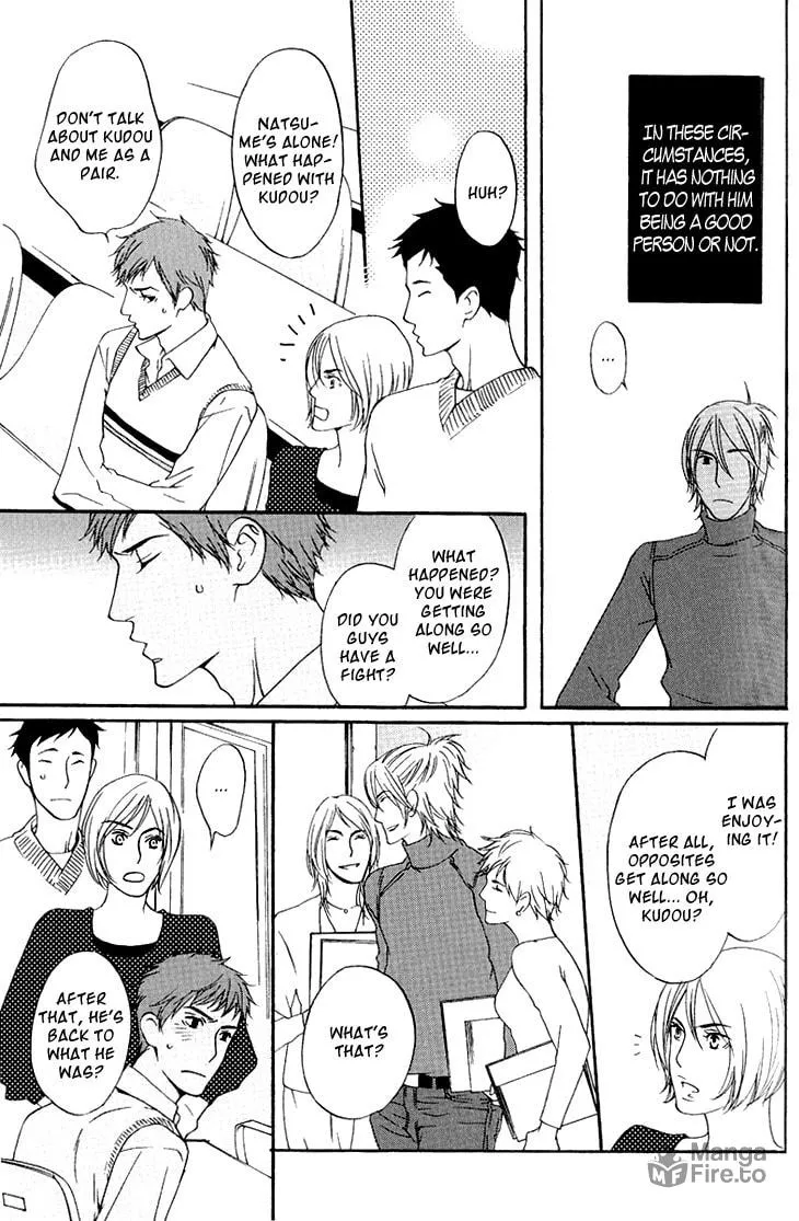 Read They are not seen. chapter 2 image 35 on Lezhin