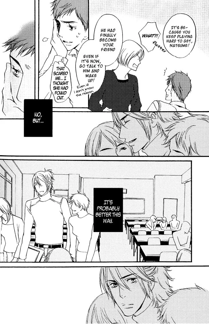 Read They are not seen. chapter 2 image 36 on Lezhin