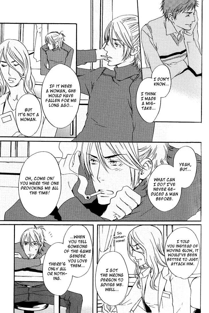 Read They are not seen. chapter 2 image 37 on Lezhin