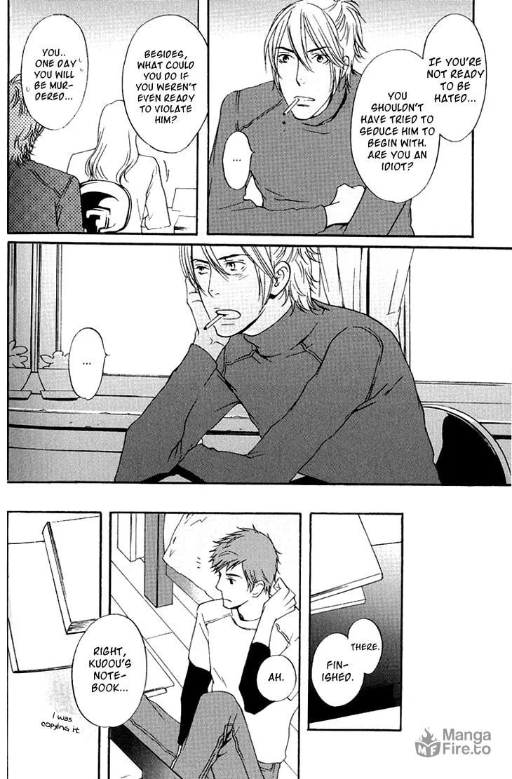 Read They are not seen. chapter 2 image 38 on Lezhin