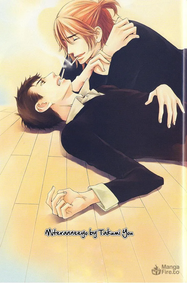 Read They are not seen. chapter 2 image 4 on Lezhin