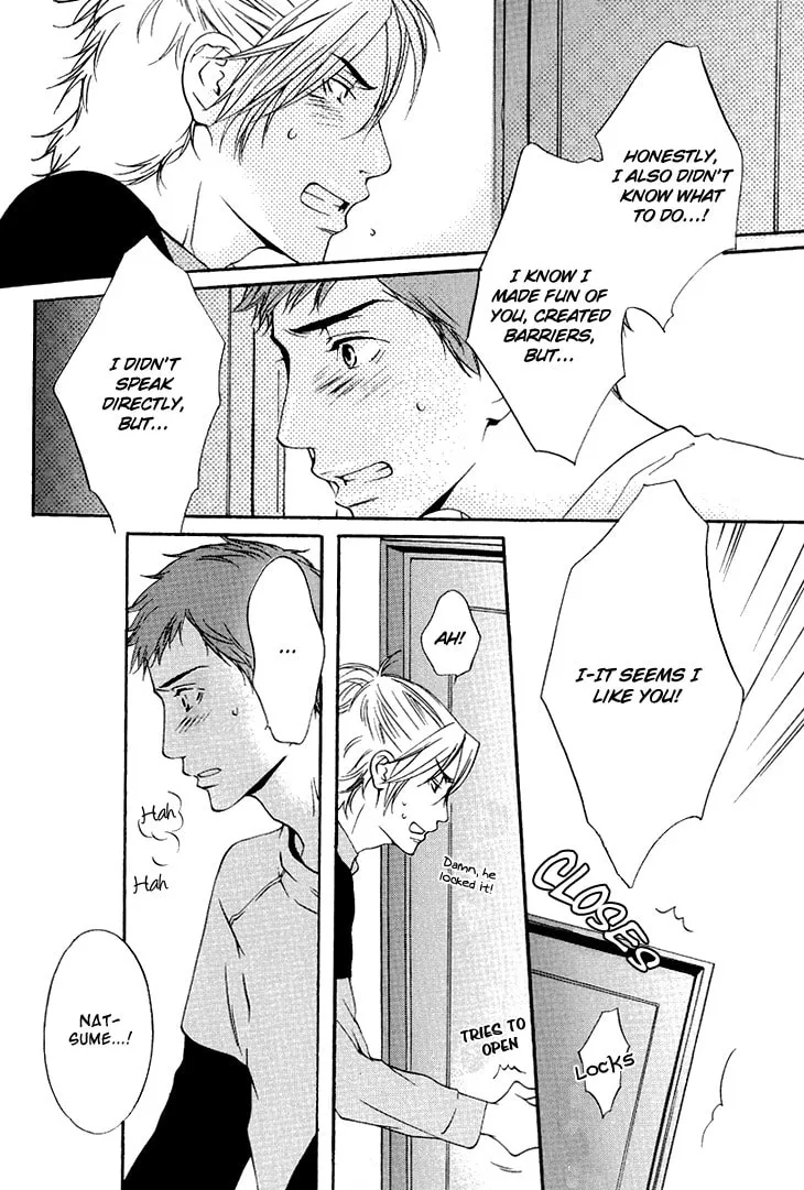 Read They are not seen. chapter 2 image 42 on Lezhin