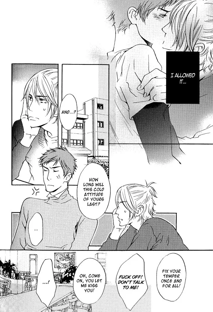 Read They are not seen. chapter 2 image 46 on Lezhin