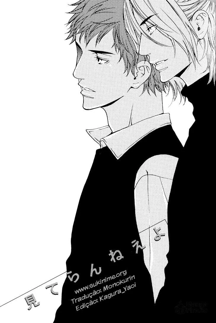Read They are not seen. chapter 2 image 5 on Lezhin