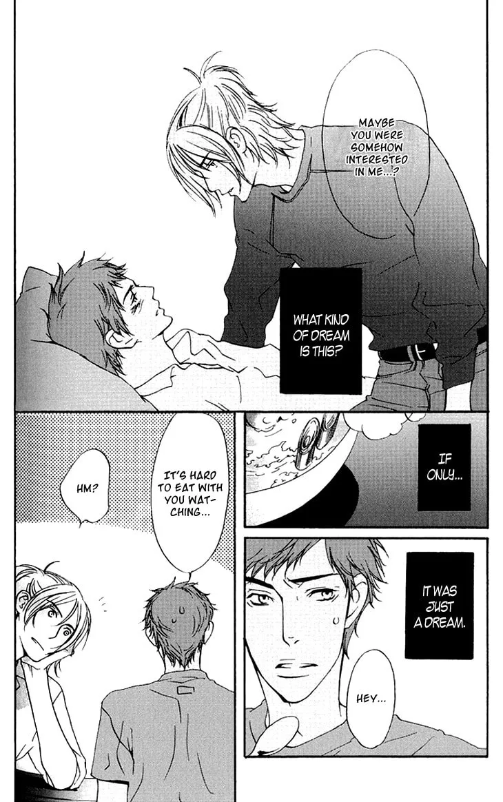 Read They are not seen. chapter 2 image 6 on Lezhin