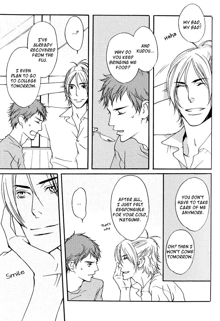 Read They are not seen. chapter 2 image 7 on Lezhin