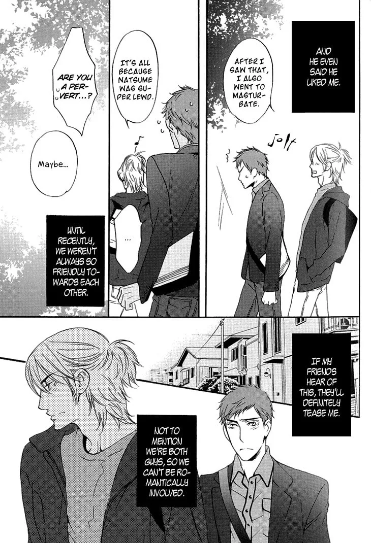 Read They are not seen. chapter 3 image 10 on Lezhin