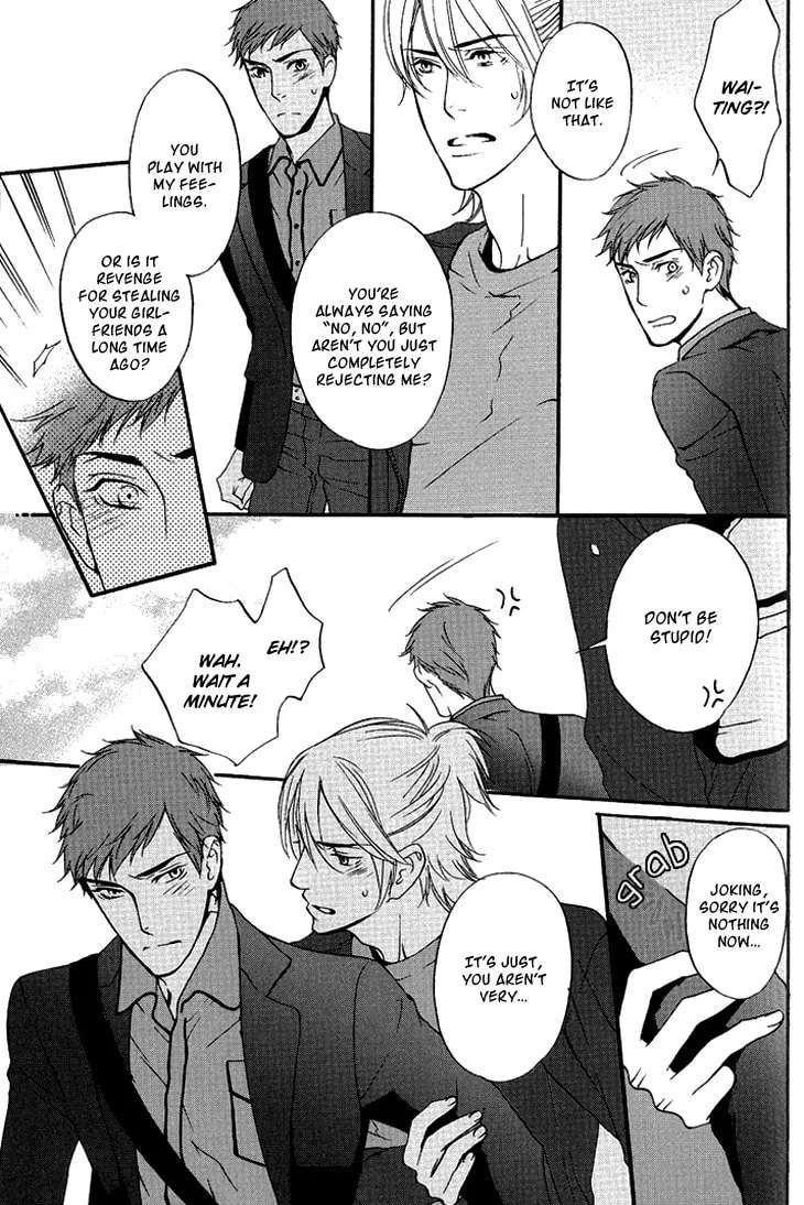 Read They are not seen. chapter 3 image 12 on Lezhin