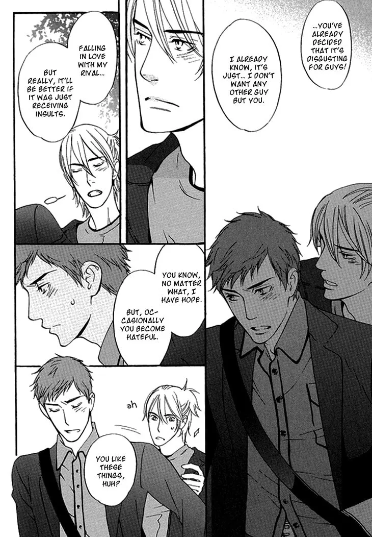 Read They are not seen. chapter 3 image 13 on Lezhin