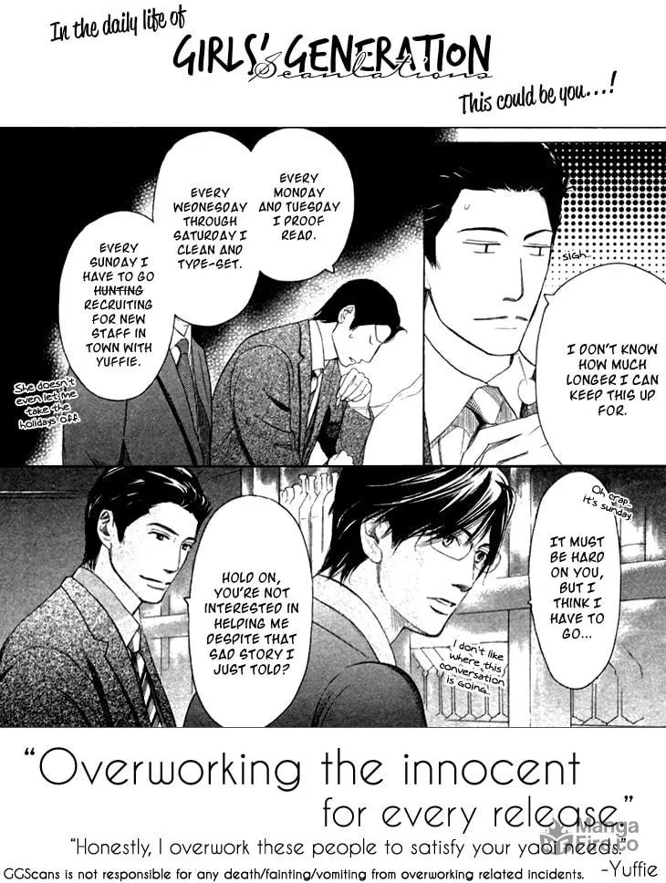 Read They are not seen. chapter 3 image 2 on Lezhin