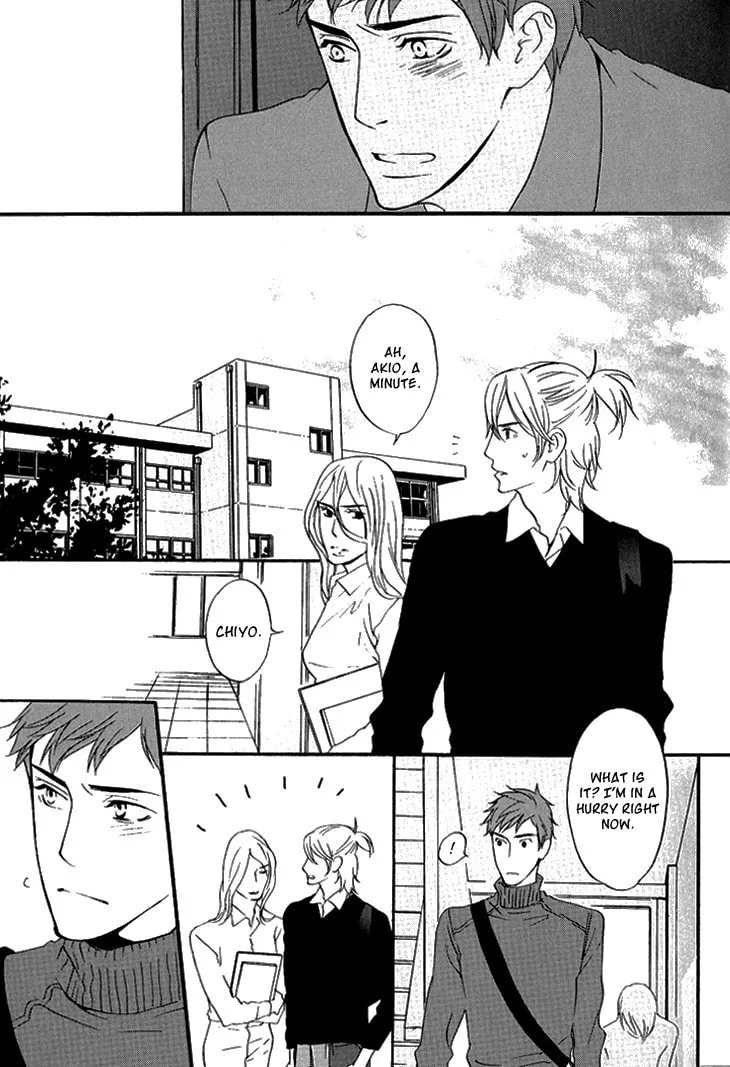 Read They are not seen. chapter 3 image 22 on Lezhin