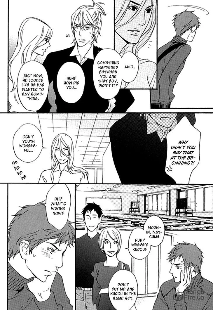Read They are not seen. chapter 3 image 23 on Lezhin