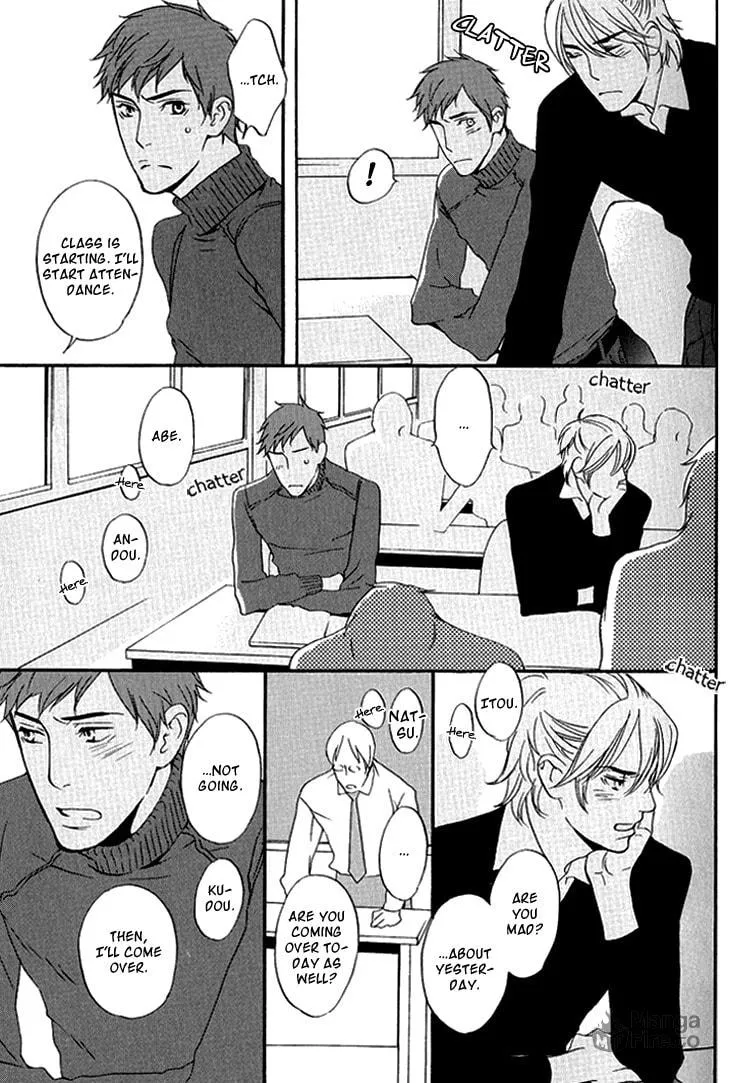 Read They are not seen. chapter 3 image 24 on Lezhin