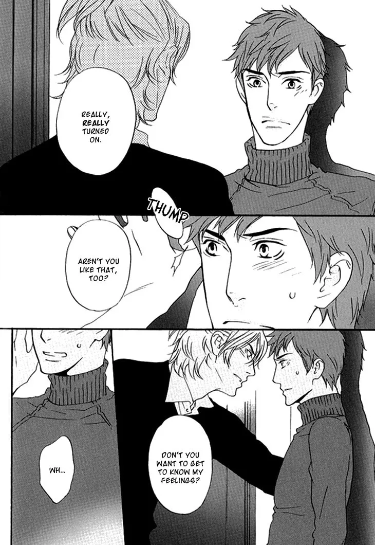 Read They are not seen. chapter 3 image 27 on Lezhin