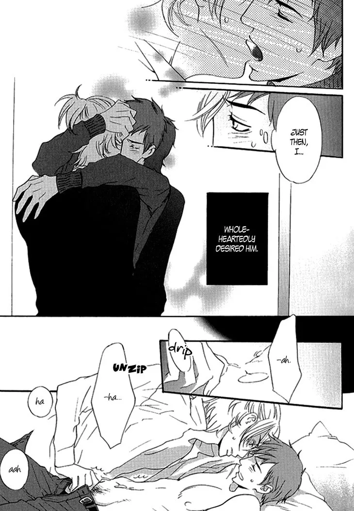 Read They are not seen. chapter 3 image 30 on Lezhin