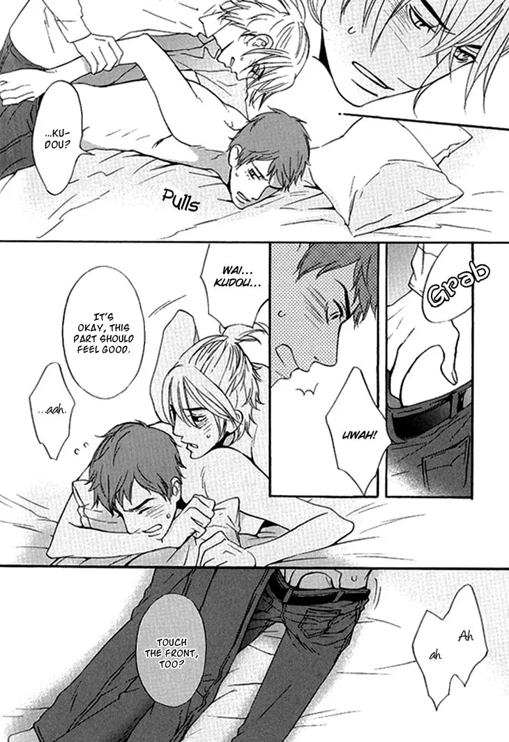 Read They are not seen. chapter 3 image 31 on Lezhin