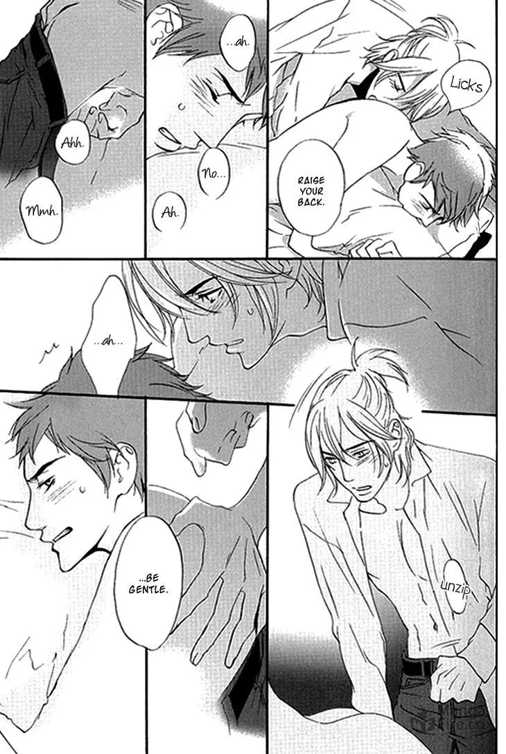 Read They are not seen. chapter 3 image 32 on Lezhin