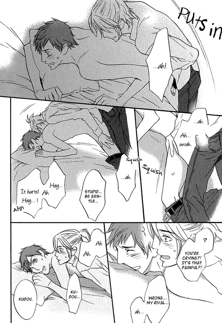 Read They are not seen. chapter 3 image 33 on Lezhin