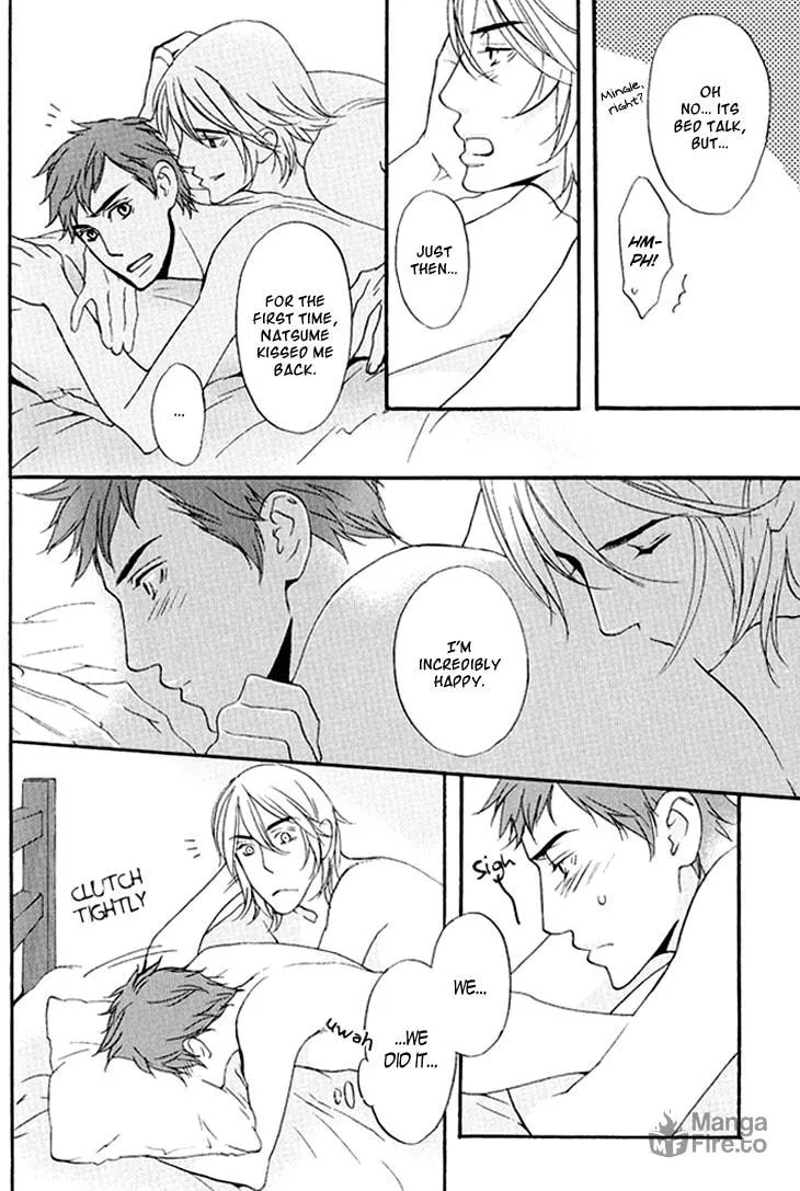 Read They are not seen. chapter 3 image 35 on Lezhin