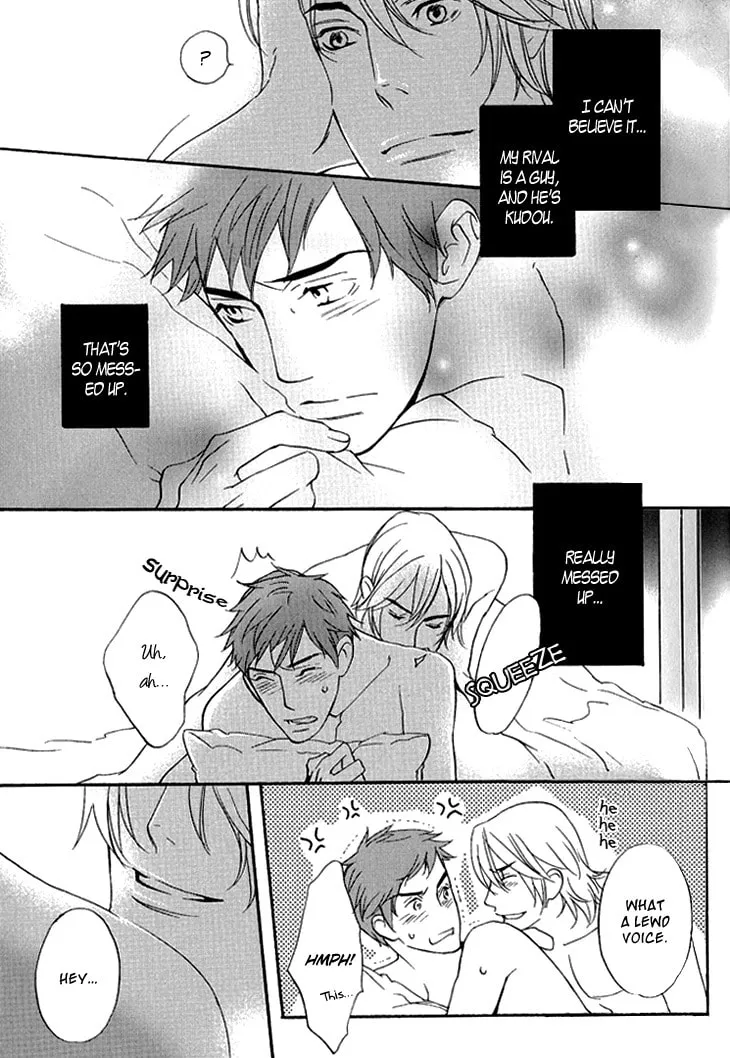 Read They are not seen. chapter 3 image 36 on Lezhin